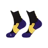 Black-yellow-14