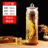 Base basse de tête de dragon en cuivre de 15 jin (7,5 catties)