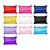 สีแดง