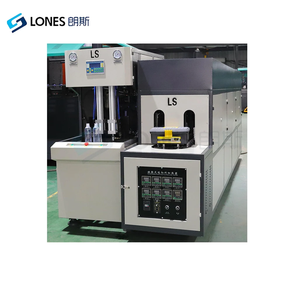 LS-PP Semi Automatic 2 Cavity PP Bottle Blow Molding Machine 10Ml to 2L Heat Resistant pp Baby Feeding Milk Bottle Machine 600BP
