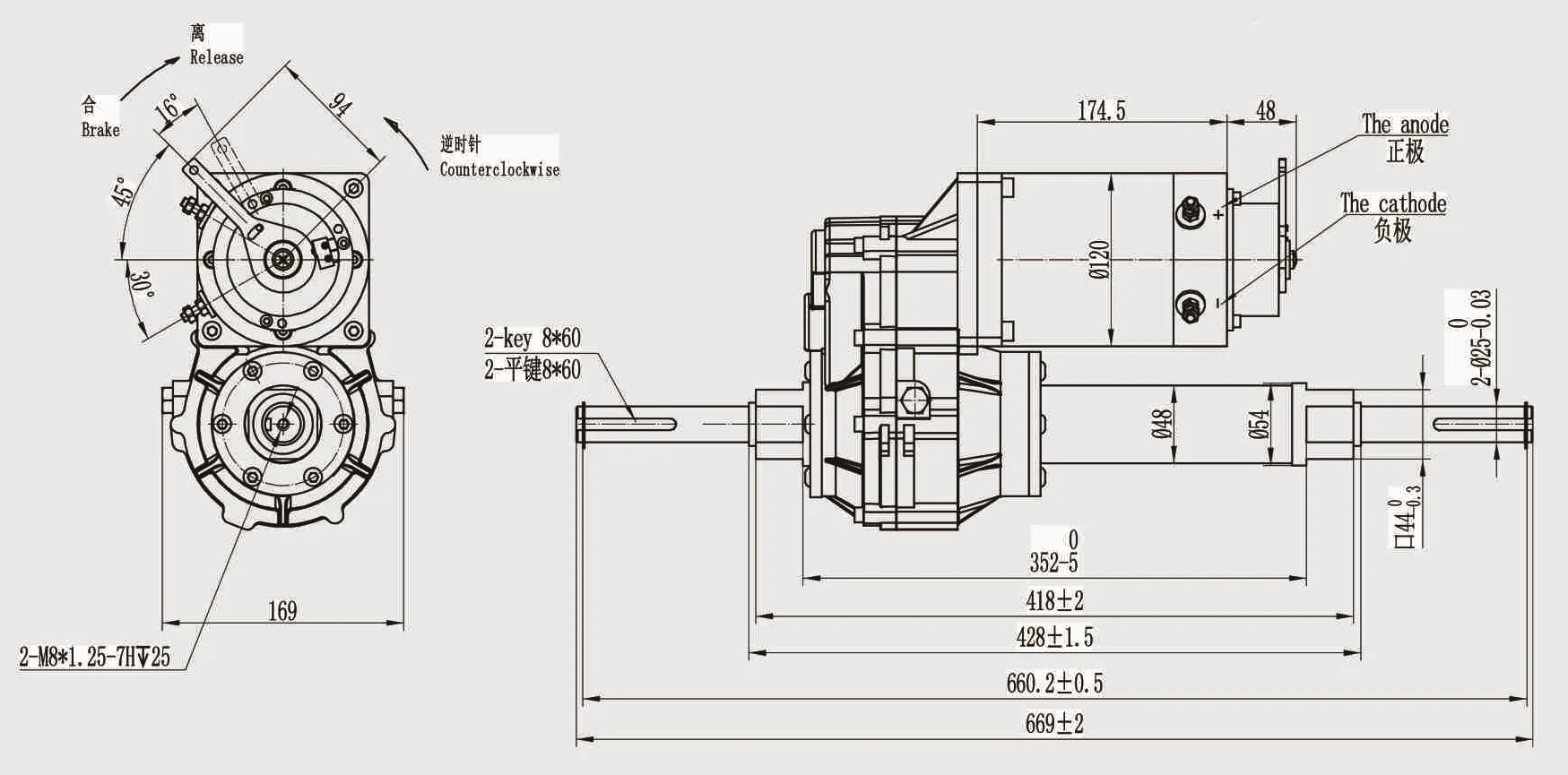 Dc Transaxle Motor Drive Axle Gear Motor 8001500w Electric Dc Gear