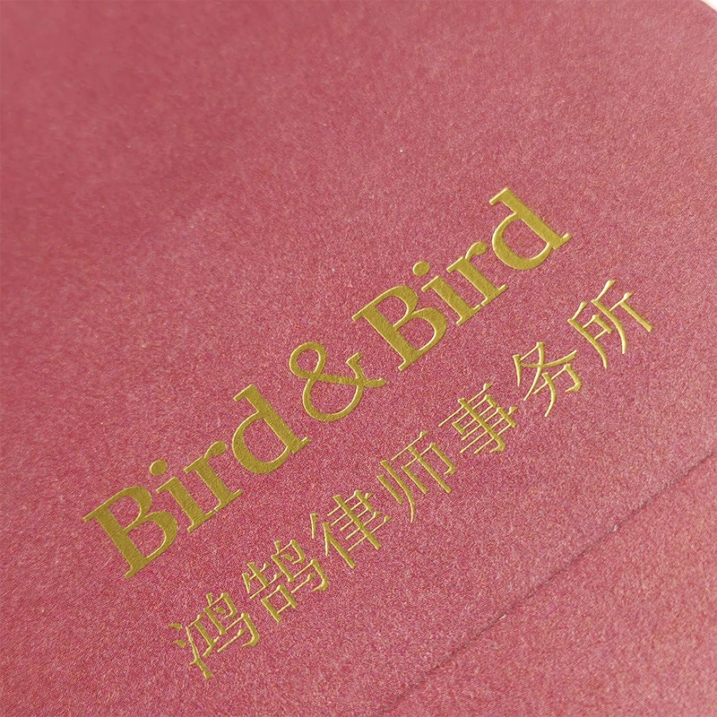 Foil Stamping Print Pouch Gold Custom Chinese Satin Fabric Red Packet
