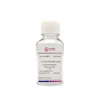 Alizarin CAS 72-48-0 life science reagent