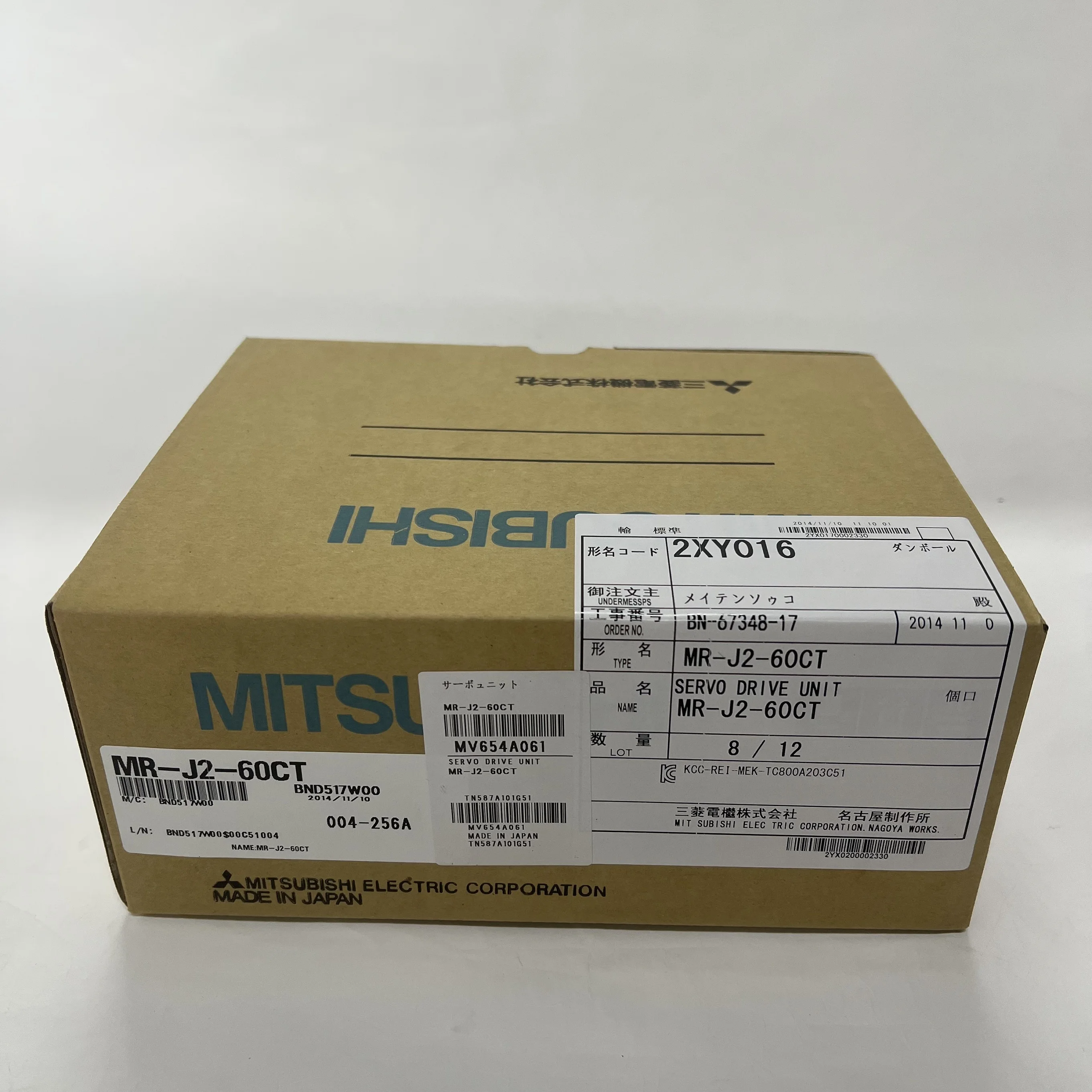 Mitsubishi AC Servo Amplifier MR-J2-60CT Mitsubishi AC Servo Amplifier MR-J2-60CT