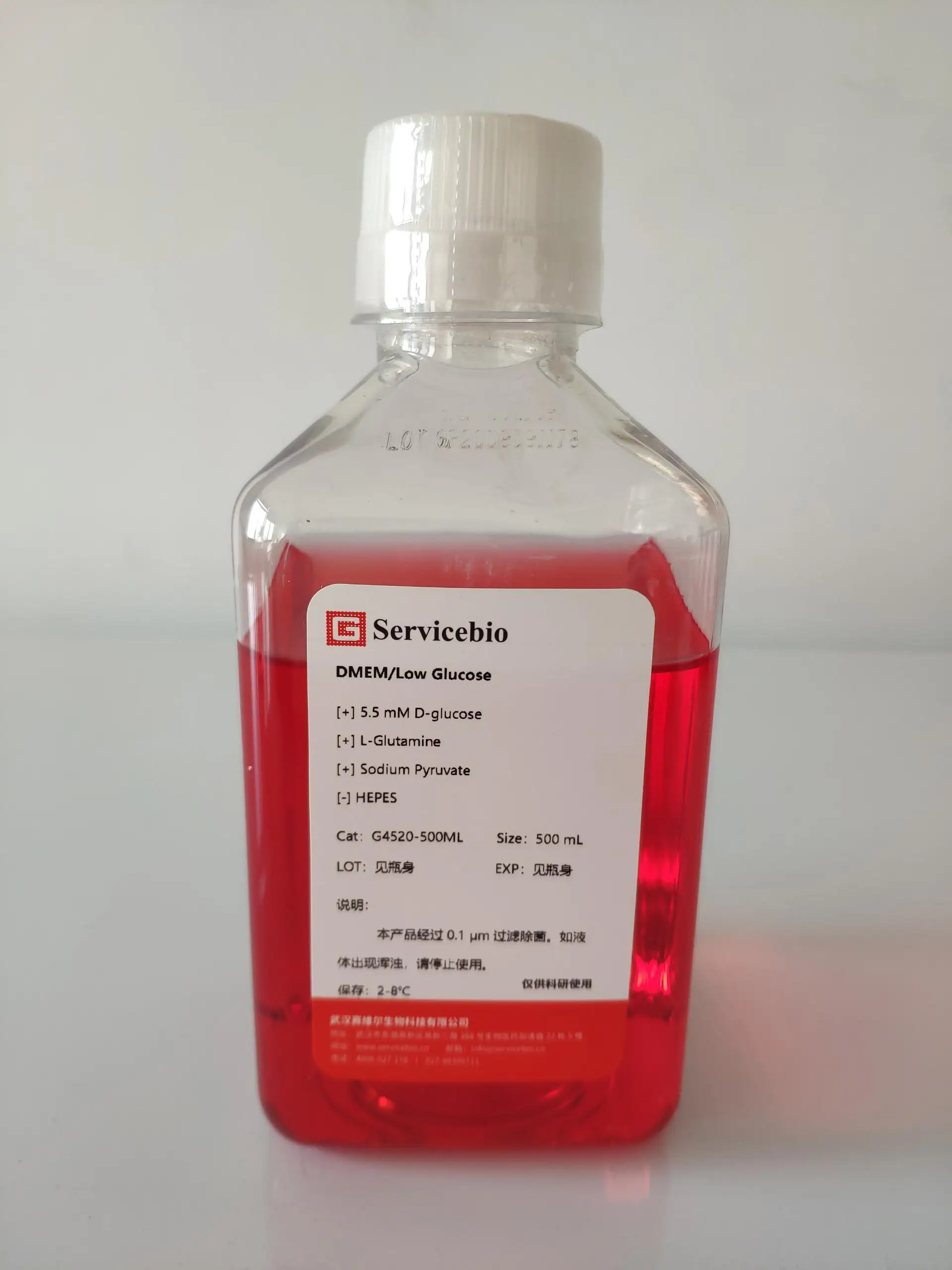 Cell Biology Cell Culture Media Rpmi-1640 Medium Tissue Culture Media ...