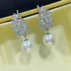 E2533 white gold