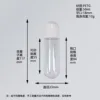 50ml Slender Style