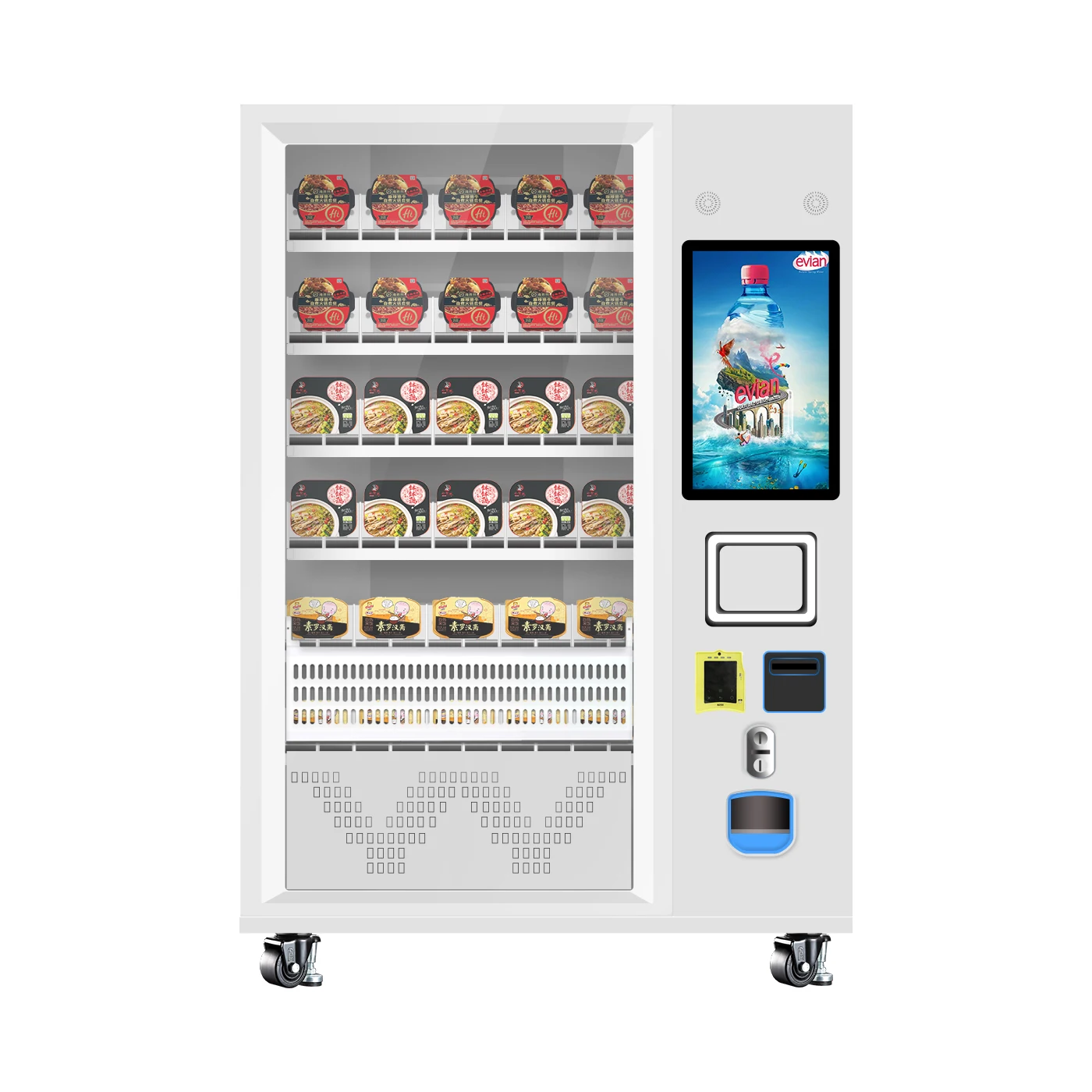 Портативный автоматический торговый автомат для замороженных продуктов