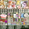 Preferred [556-piece set]