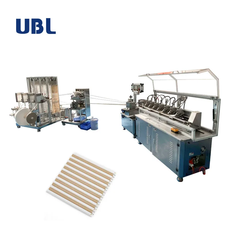Straw paper machine.jpg