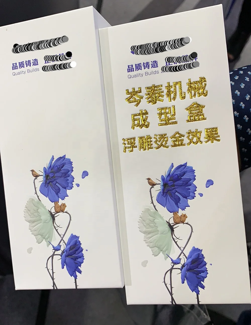 Автоматический умный манипулятор с компьютерным управлением, жесткая бумажная коробка, жесткая книга, гидравлическая машина для глубокого тиснения