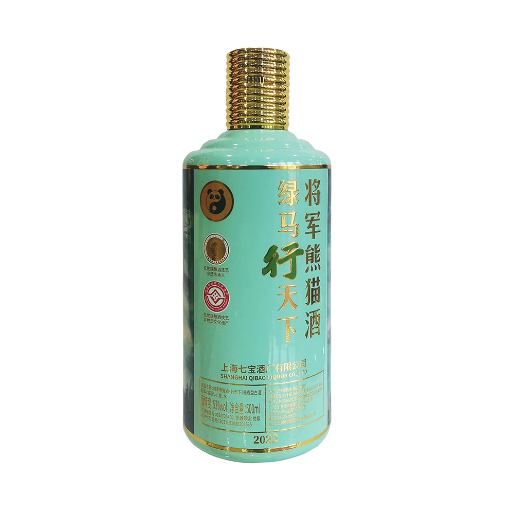 China 500ml/bottle Baijiu Shanghai Qibao Panda Maotai flavor