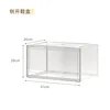Caja de zapatos con apertura lateral [Precio negociable, material PET]