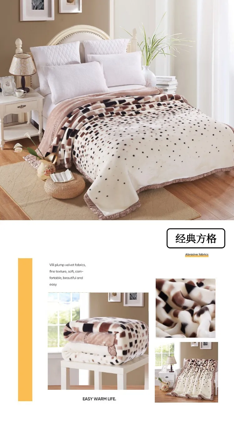 Wholesale Super Soft Raschel Blanket Floral Quilt Blanket Winter Mink