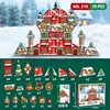Christmas Series 70PCS