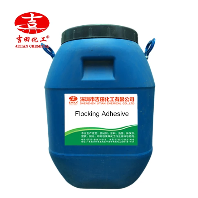 H1101 Water-based Static Flocking Adhesive Strong Bonding Water Resistant Flocking Adhesive for Electrostatic Flocking