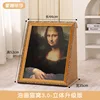 Versión 4D - Oro Vintage - La Mona Lisa