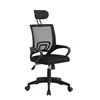 With headrest, pp base, butterfly mechanism configuration