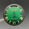 Degradado Negro Verde