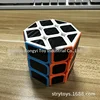 Cubo mágico octogonal de fibra de carbono.