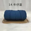 14 Bleu jean