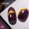 #02 Dream quicksand cat eye gel