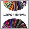Color personalizado
