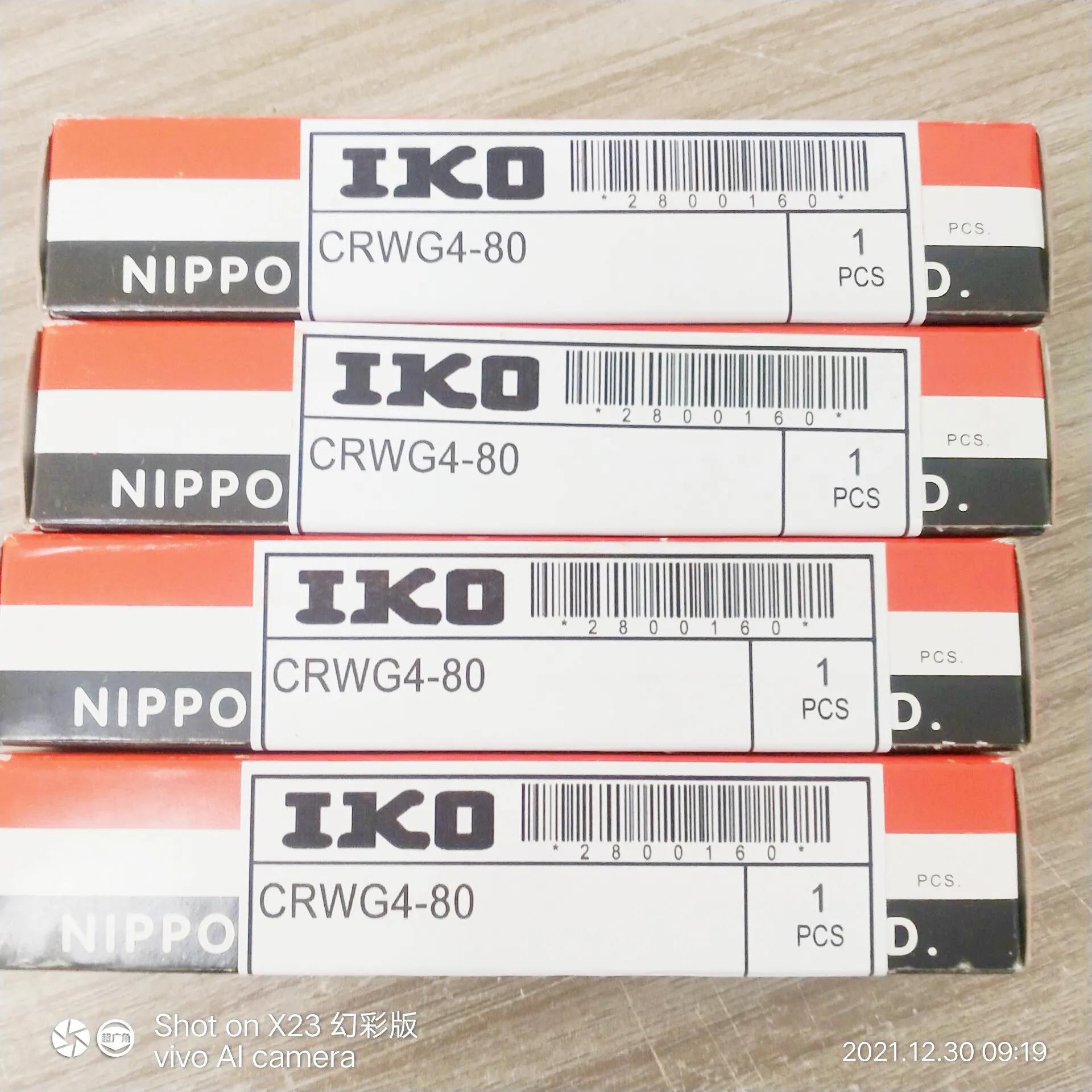 Standard Iko Lsagf12hs1 Lsagf12hs2 Linear Ball Spline Flange Type