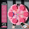 Objetivo de boxeo inteligente Bluetooth multi-modo mejorado - rosa - 8820 rosa