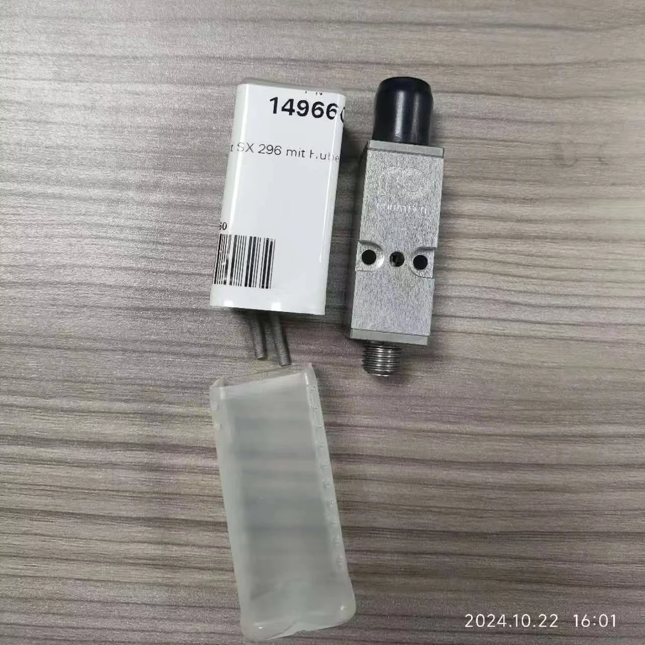 りつ Robatech-149660-High-Precision