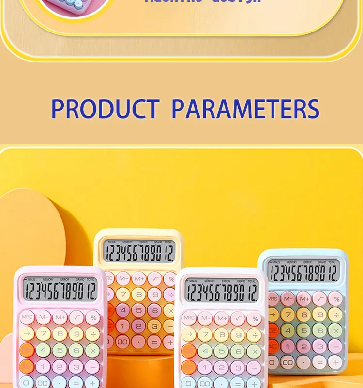 Simple Fresh Creative Kids Colorful Office Calculate Electronic Desktop Gift LCD Calculator Mechanical Key