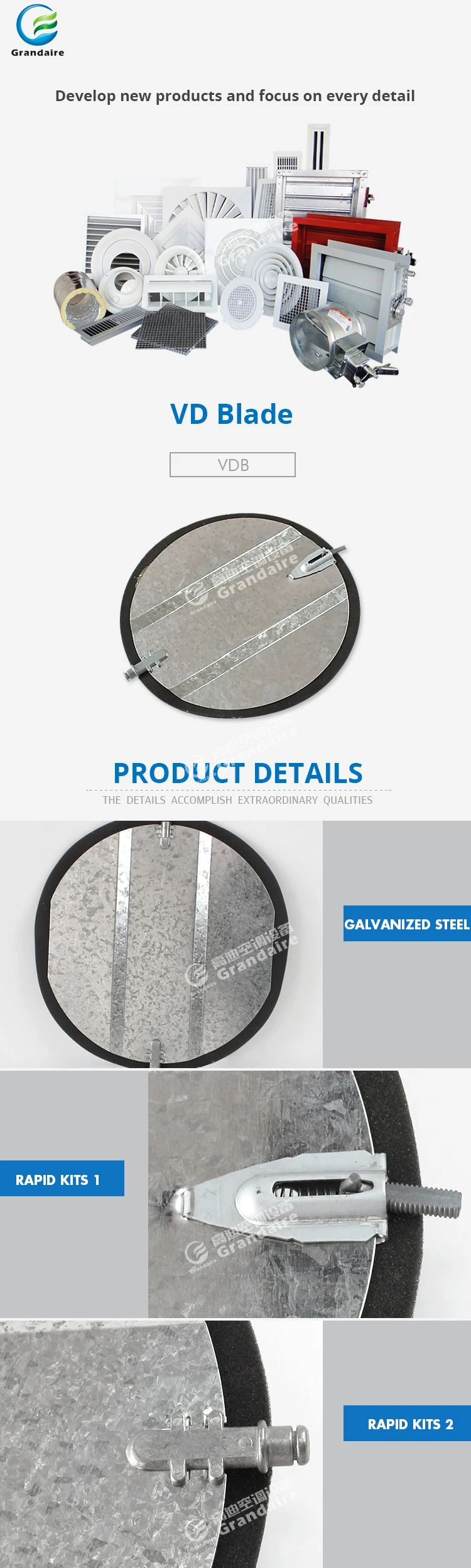 Wholesale Factory Price Metal Motorized Damper Single Blade With Gasket