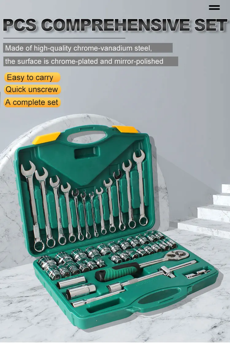 2022 Multi Function Allen Wrench 45pcs Tool Sets Car Tool Kit Tool Set