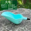 Tiffany Blue Large Bagging Spoon