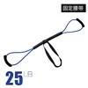 Blue Boxing Rope 25-pound Belt