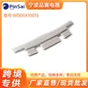 WD08X10015   WD08X10015