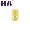 สีเหลือง Color12
