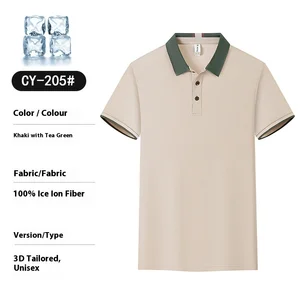 Customized Short-Sleeved Summer T-Shirt for Men Women Fast Food Coffee Catering Milk Tea Shop Work Restaurant Bar Accessory