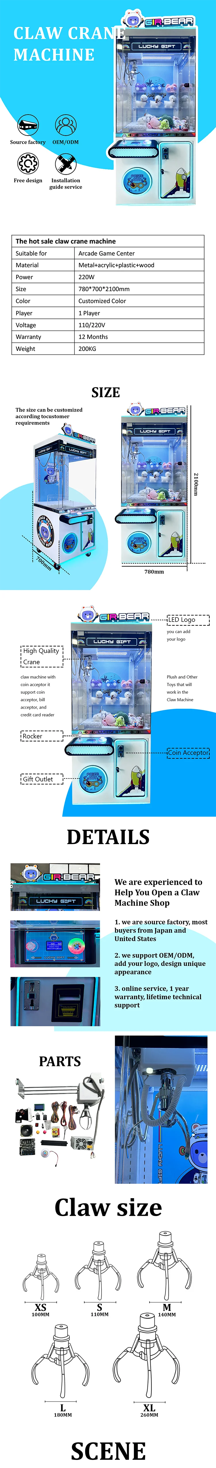 Wholesale Commercial Plush Dolls Claw Crane Machine Factory Direct Supply Coin Operated Toy Catcher Prize Arcade Game Machine details