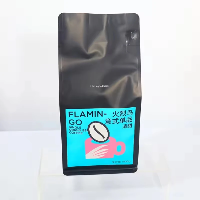 Customized Coated with Aluminum Film and PE Printed Coffee Bag Zipper Bag Plastic Products for Coffee Packaging