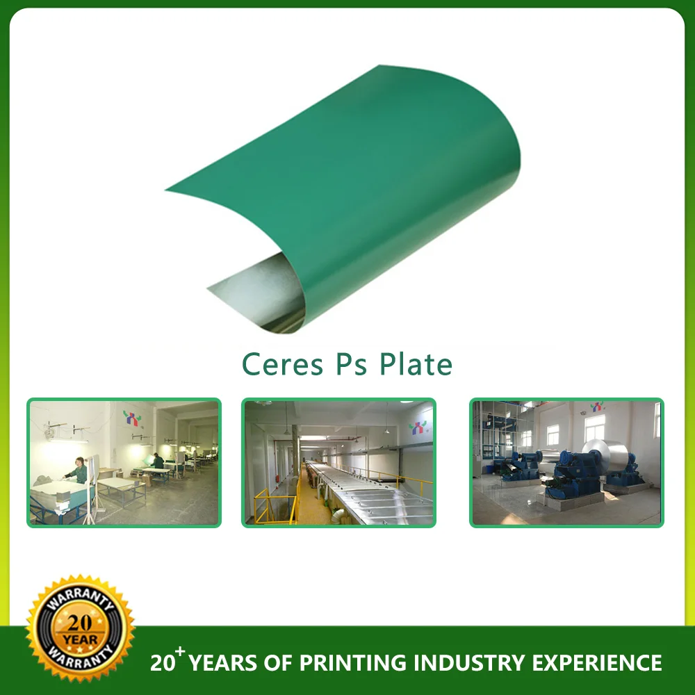 Ceres PS позитивная пластина для SM52 525*459*0 15 мм 100