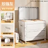 Pearl gray, one pack