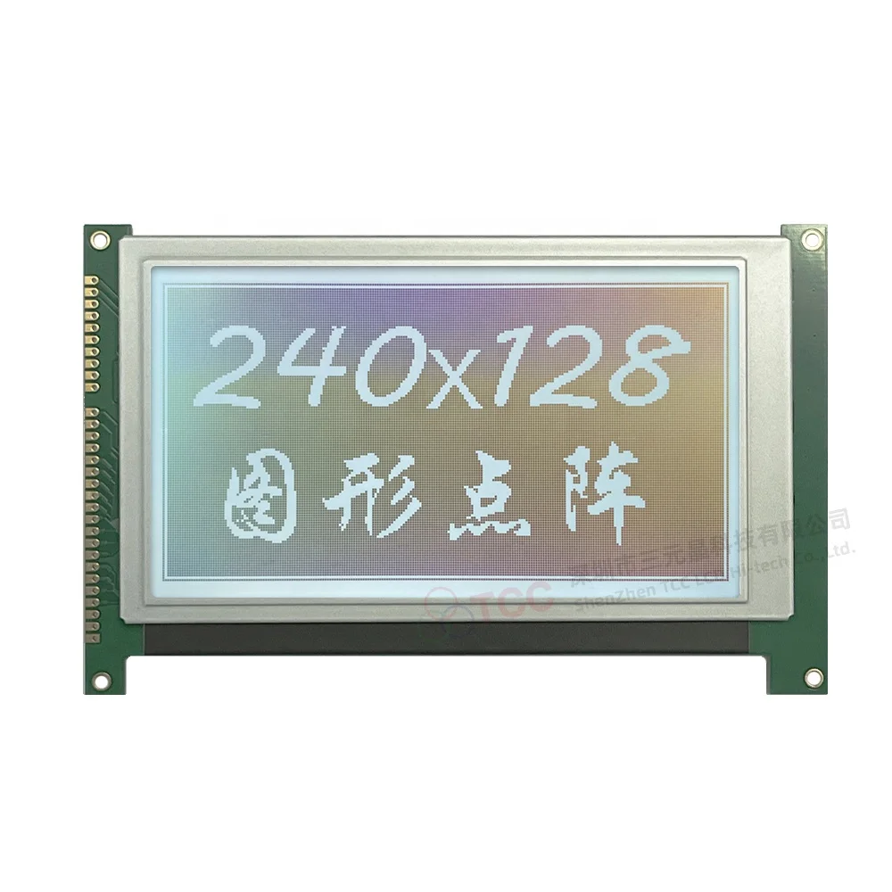 晶 5.5 Inch STN LCD Display with LC7981 Controller - 240x128