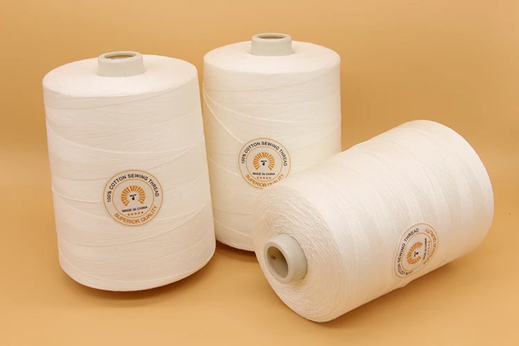 Brother ETP323 Light Brown 100% Polyester Embroidery Thread