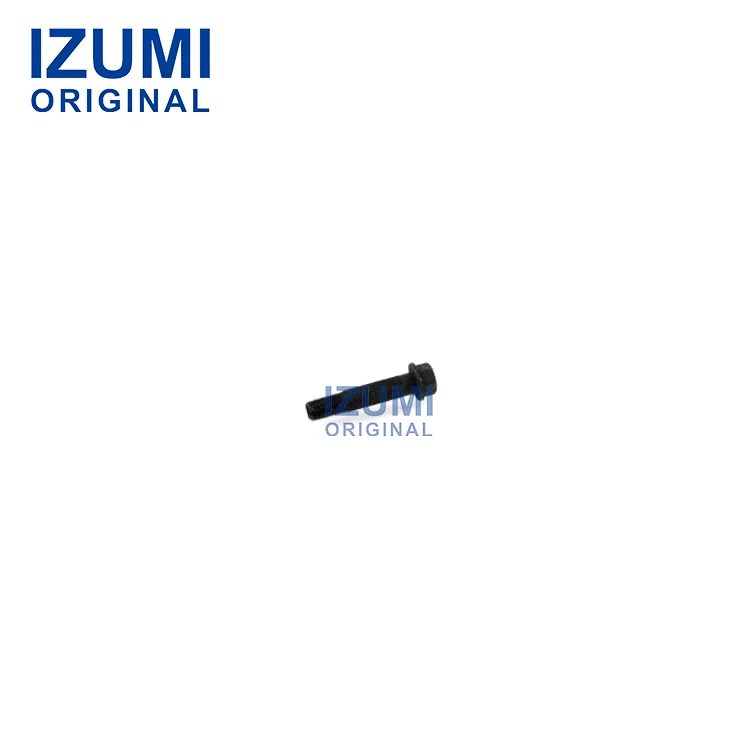 IZUMIオリジナルディーゼル部品 タイミングカバー 129953-35000（ヤンマー4TNV98エンジン用）