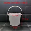 3000ML สีขาว