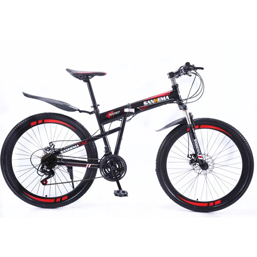 lowest price of mountain bike