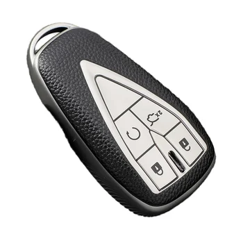 Hot Sale Leather Style TPU Car Key Case for Changan CS35PLUS CS55PLUS CS75PLUS Car Key Shell Cover