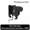 Charging version Thin tube base direct connection -17MM
