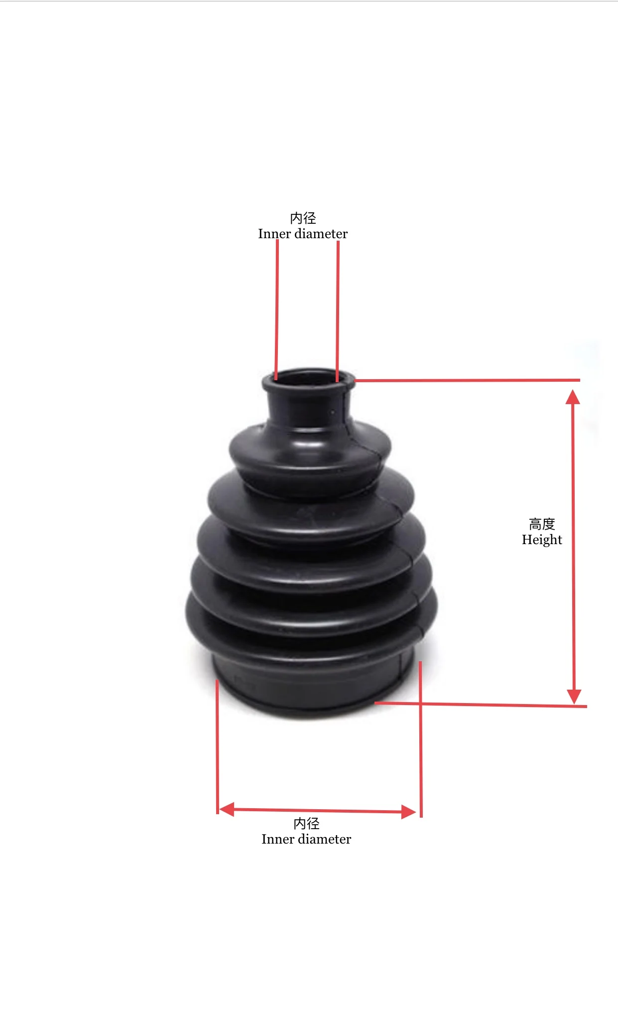 High Quality Universal Rubber Drive Cv Ball Joint Split Boot Kit 04438